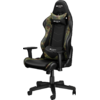 Πολυθρόνα γραφείου διευθυντή Gaming Canyon Argama GС-4AO Gaming Chair - CND-SGCH4AO (Μαύρο)